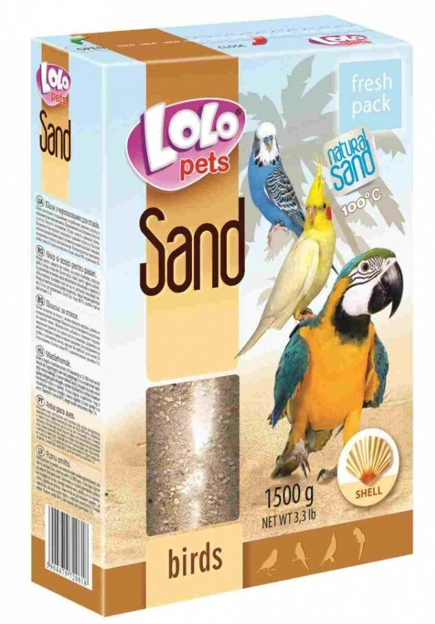 Пісок з мушлями для птахів LoLo Pets Sand for Birds від компанії Шіпістік Shipistik - фото 1