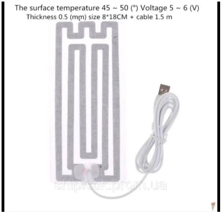 Портативний термокилимок для обігріву різних тварин з usb-кабелем  8*18 від компанії Шіпістік Shipistik - фото 1