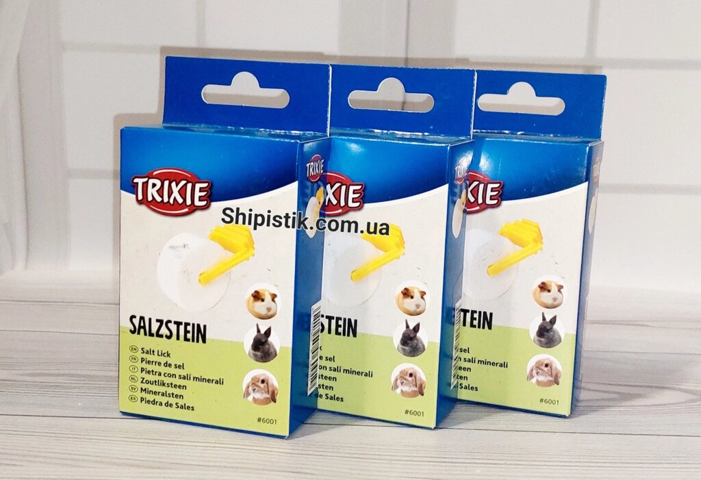 Сіль-мінерал для кроликів, шиншил, білок, морських свинок та інших гризунів Trixie від компанії Шіпістік Shipistik - фото 1