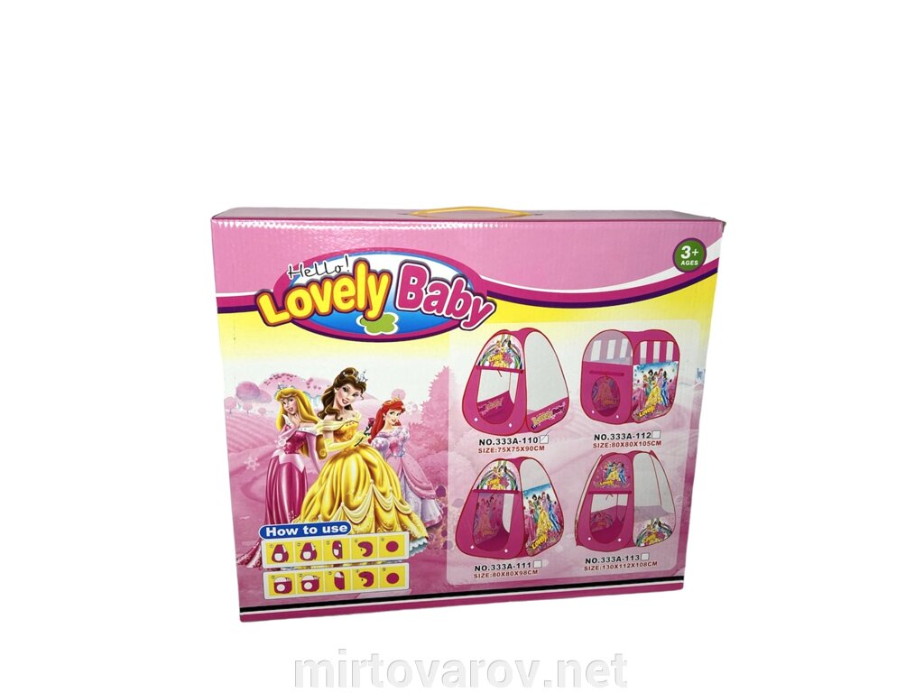333A-110 Дитячий ігровий намет Принцеса Діснея Рожевий Lovely Baby від компанії Мір товарів - фото 1
