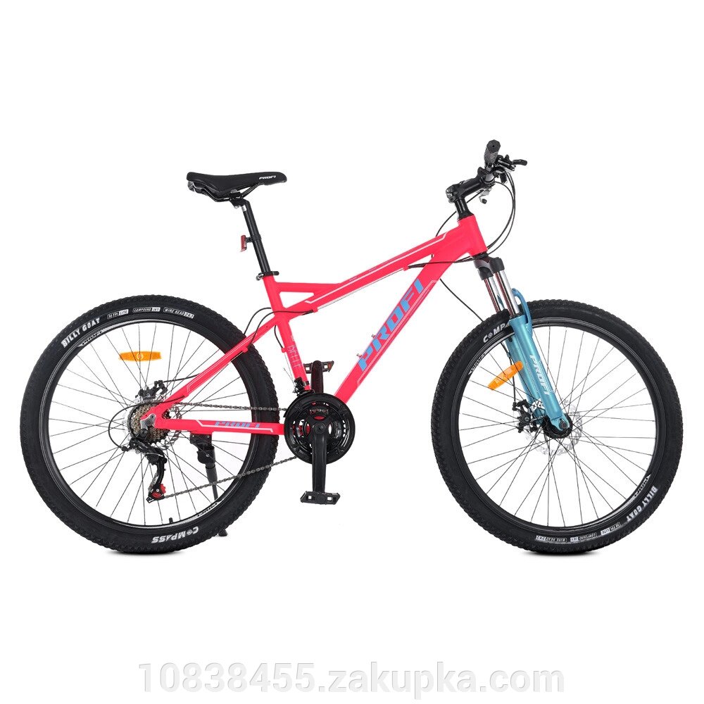 Алюмінієвий жіночий велосипед гірський MTB G26BELLE A26.1 SHIMANO колеса 26 дюймів / малиновий від компанії Мір товарів - фото 1