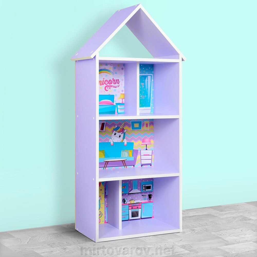 Будиночок-стелаж-полиця для іграшок і книг H 2020-1-2 фіолетовий єдиноріг** від компанії Мір товарів - фото 1