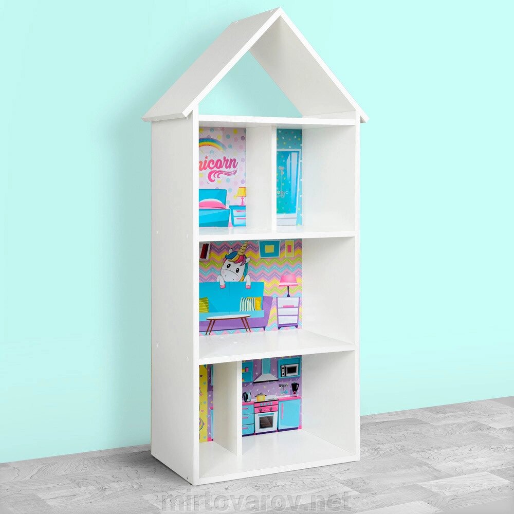 Будиночок-стелаж-полиця для іграшок і книг H 2020-1-3 білий єдиноріг** від компанії Мір товарів - фото 1