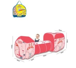 Дитячий ігровий Намет з тунелем MR 0650 Будиночок для хлопчиків і дівчаток "Рожевий Фламінго"в сумці)