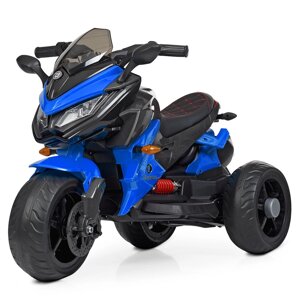 Дитячий електромобіль мотоцикл Bambi M 4274EL-4 BMW синій