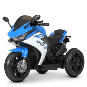 Дитячий електромобіль мотоцикл Трицикл Bambi М 4622-4 на Пластикових колесах з MP3 / синій
