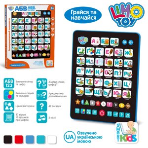 Дитячий ігровий планшет інтерактивний LIMO TOY SK 0019 азбука цифри загадки, вірші пісні вікторина
