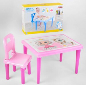 Дитячий пластиковий Стіл зі стільчиком Pilsan 03-516 / Малюнок "Принцеса" Рожевий Для дівчинки