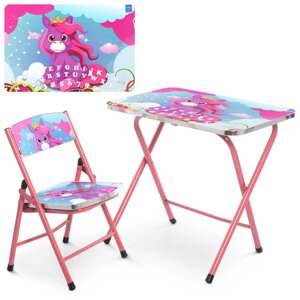 Дитячий столик зі стільчиком Bambi A19-NEW UNI рожевий Єдиноріг складаний