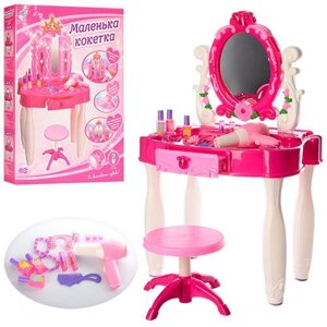 Дитячий туалетний столик, трюмо для дівчинки LIMO TOY 661-22 стільчик фен музика світло аксесуари рожевий