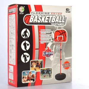 Дитяче Баскетбольне кільце на стійці MR 0332 Гра з м'ячем + насос / кільце з сіткою