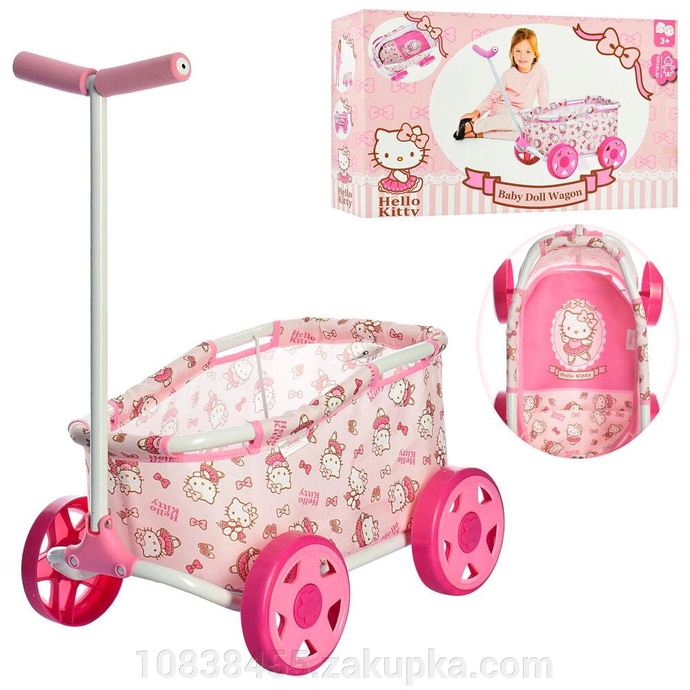 Дитяча лялькова коляска-візок Hello Kitty D77282 від компанії Мір товарів - фото 1