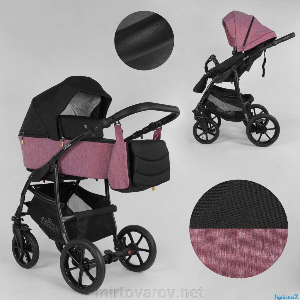 Дитяча універсальна коляска Expander ELITE ELT-60305 колір Rose тканина з водовідштовхувальним просоченням від компанії Мір товарів - фото 1