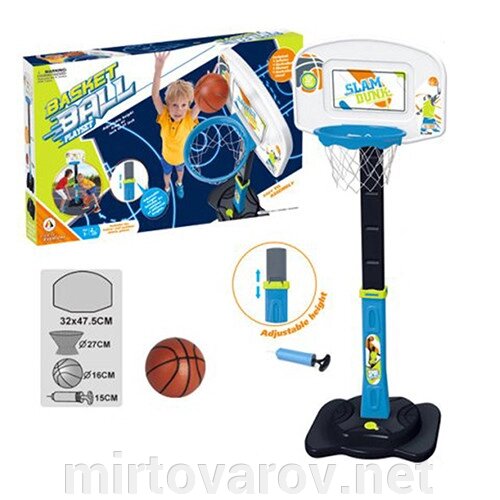 Дитяче Баскетбольне кільце на стійці MR 0604 висота стійки регулюється / м'яч + насос / кільце з сіткою** від компанії Мір товарів - фото 1