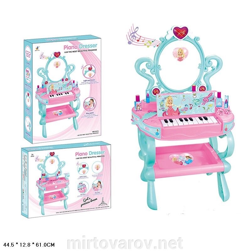 Дитяче трюмо-піаніно для дівчаток 3315 від компанії Мір товарів - фото 1