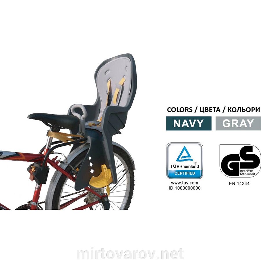 Дитяче велокрісло TILLY Safe Road T-832 / навантаження до 22 кг / Встановлюється ззаду / Сіро Бірюзове від компанії Мір товарів - фото 1