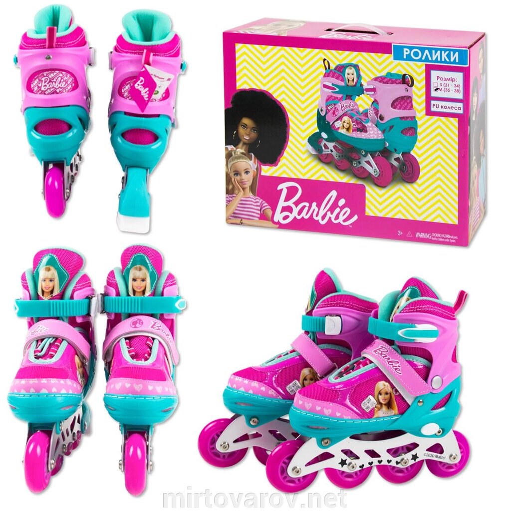 Дитячі Ролики RL2112 Barbie "Барбі" розмір M (35-38) колеса PU переднє світне/рожеві для дівчаток від компанії Мір товарів - фото 1