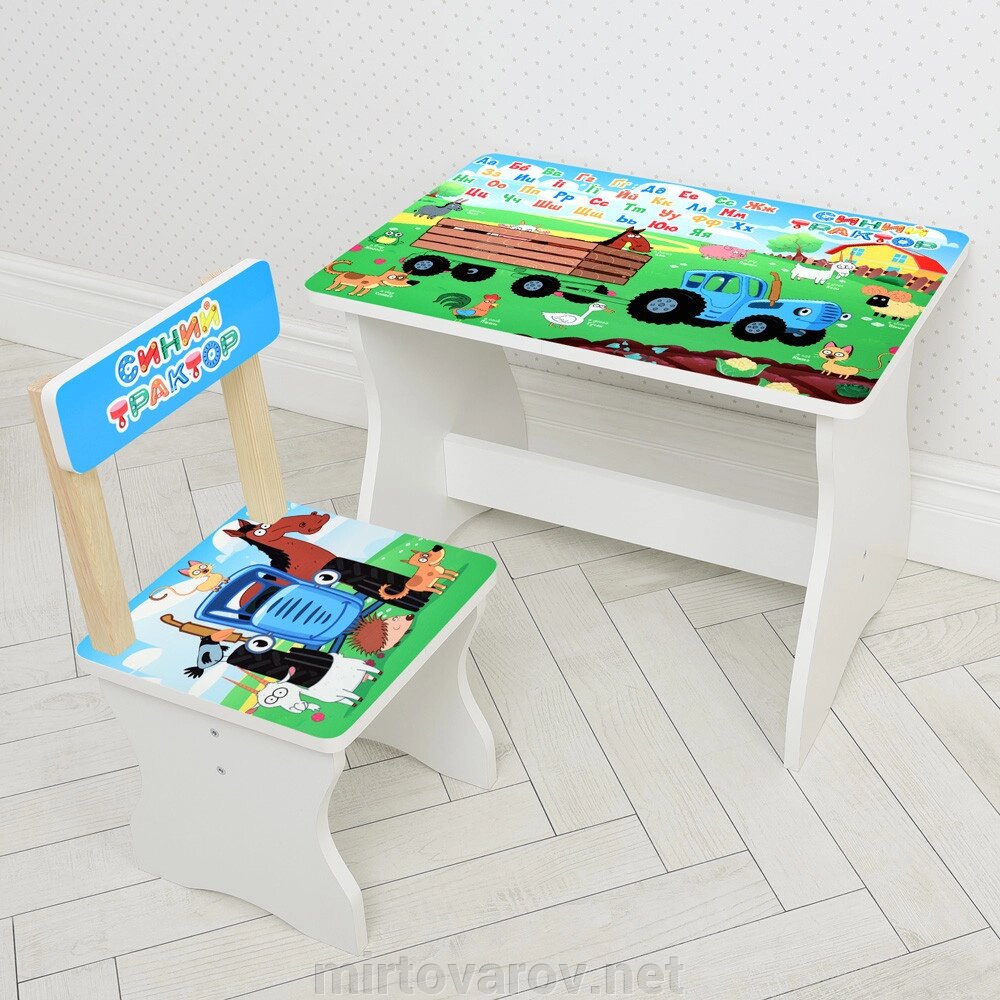 Дитячий дерев'яний столик зі стільчиком Bambi 504 / Малюнок Синій Трактор / колір білий від компанії Мір товарів - фото 1