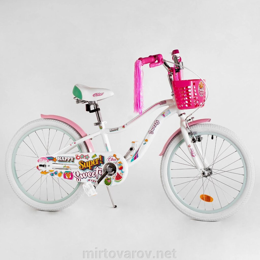 Дитячий двоколісний алюмінієвий велосипед "CORSO Sweety" SW-20603 колеса 20д з КОРЗИНКОЮ/для дівчинки білий від компанії Мір товарів - фото 1