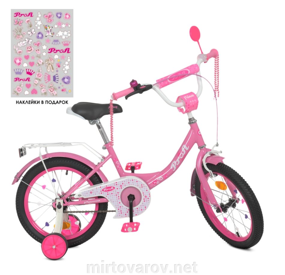 Дитячий двоколісний велосипед колеса 16 дюймів PROFI Y1611 Princess з дзвіночком / колір рожевий ** від компанії Мір товарів - фото 1