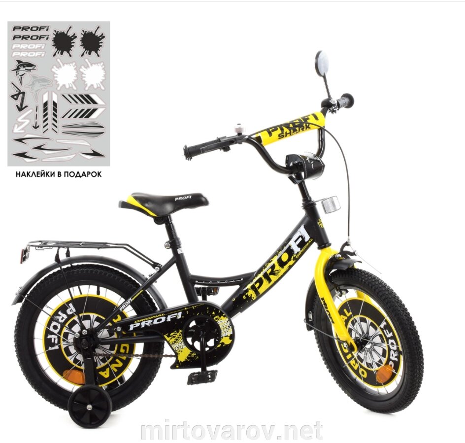 Дитячий двоколісний велосипед колеса 16 дюймів PROFI Y1643-1 Original boy / чорно-жовтий ** від компанії Мір товарів - фото 1