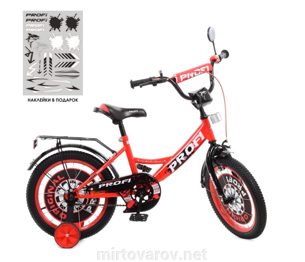 Дитячий двоколісний велосипед колеса 16 дюймів PROFI Y1646 Original boy / колір червоний ** від компанії Мір товарів - фото 1