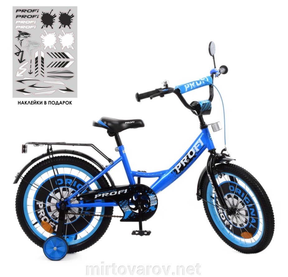 Дитячий двоколісний велосипед PROFI Y1844-1 Original boy SKD75 колеса 18 дюймів рама сталь синій** від компанії Мір товарів - фото 1