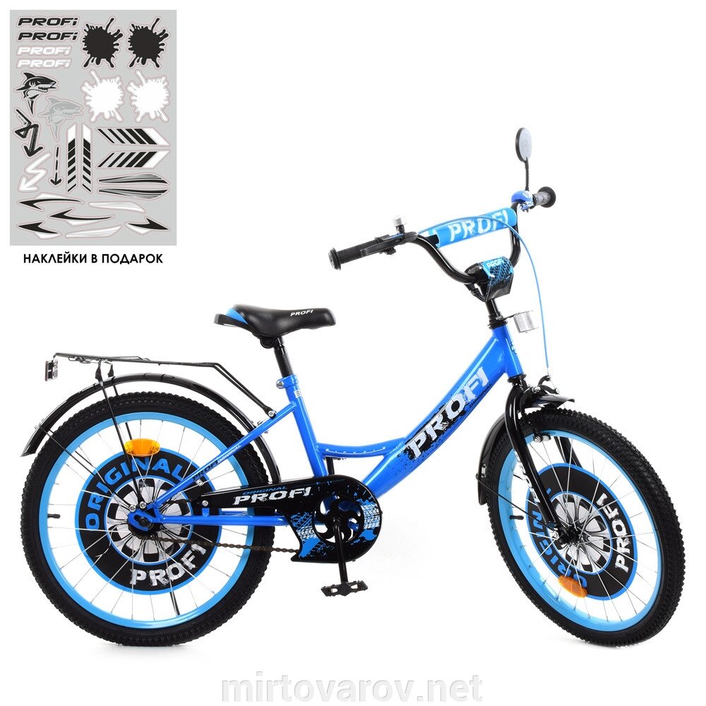 Дитячий двоколісний велосипед Profi Y2044 Original boy зі дзвінком і підніжкою / колеса 20д / синій** від компанії Мір товарів - фото 1