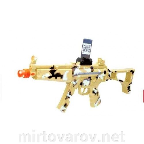 Дитячий Іграшковий ВІРТУАЛЬНИЙ автомат AR Game Gun 0324 Пістолет із кріпленням для смартфона. Дитяча зброя від компанії Мір товарів - фото 1