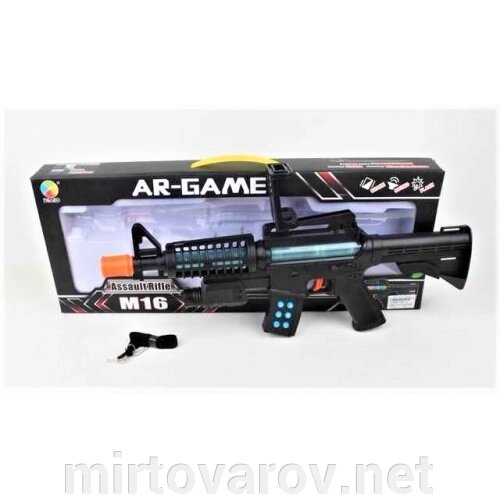 Дитячий Іграшковий ВІРТУАЛЬНИЙ автомат AR Game Gun 998-32 Пістолет із кріпленням для смартфона. Дитяча зброя від компанії Мір товарів - фото 1