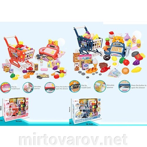Дитячий ігровий набір магазин Каса 35561-62P візок продукти калькулятор (звукові ефекти) 2 кольори** від компанії Мір товарів - фото 1