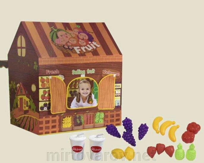 Дитячий ігровий намет будиночок 1268 Фруктова лавка від компанії Мір товарів - фото 1