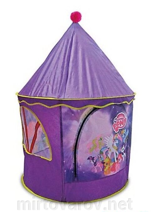 Дитячий ігровий намет для дівчинки Будиночок 8011 PN "My Little Pony Конячки Поняшки" / в сумці від компанії Мір товарів - фото 1