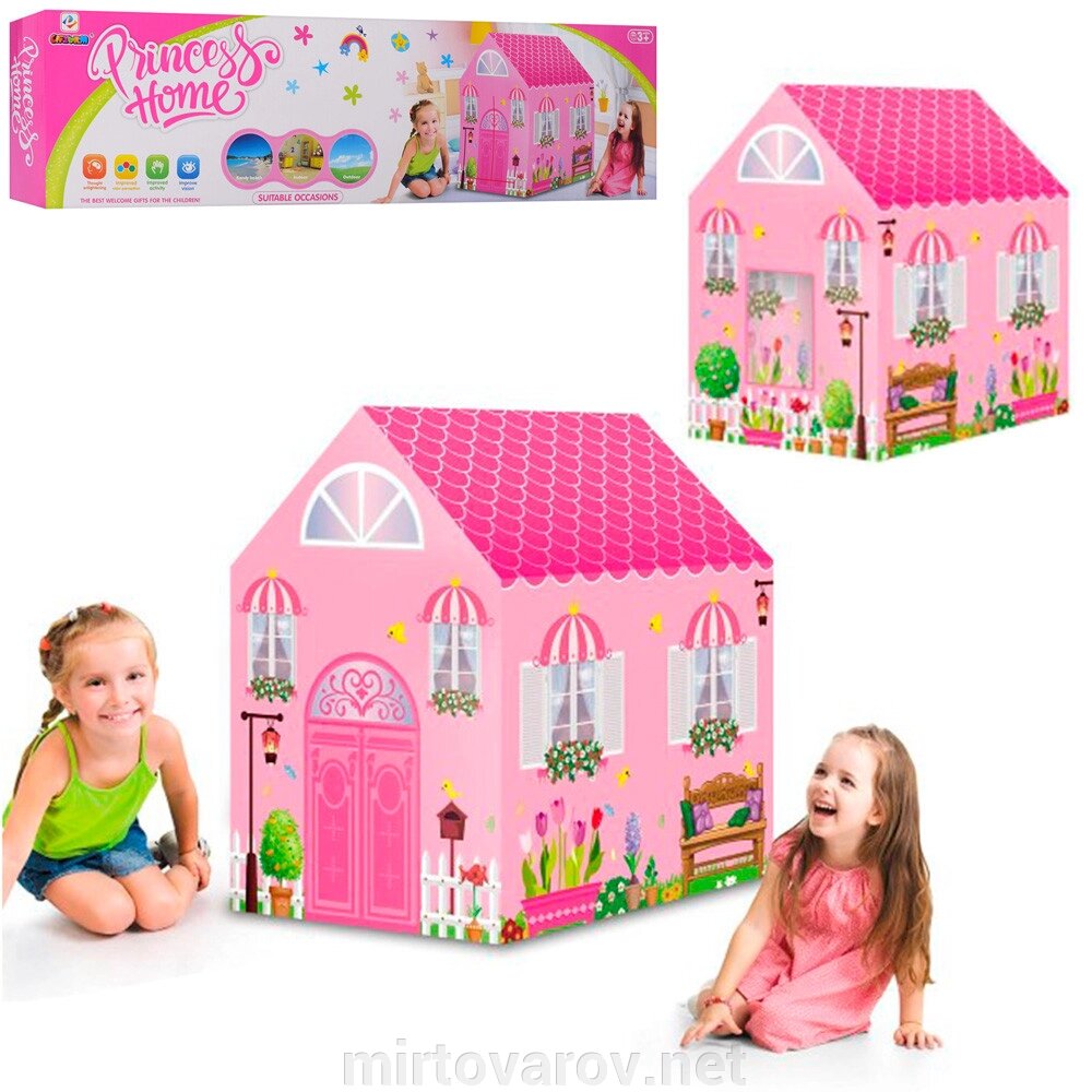 Дитячий ігровий Намет MR 0369 Будиночок для дівчинки "Будиночок принцеси" Рожева** від компанії Мір товарів - фото 1
