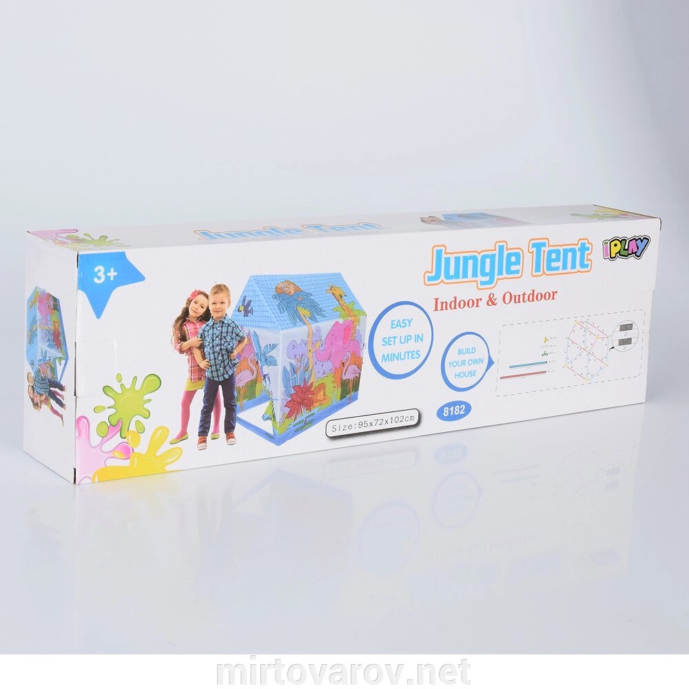 Дитячий ігровий Намет MR 0640-2 Будиночок для дівчинки та хлопчика "Джунглі" блакитна** від компанії Мір товарів - фото 1