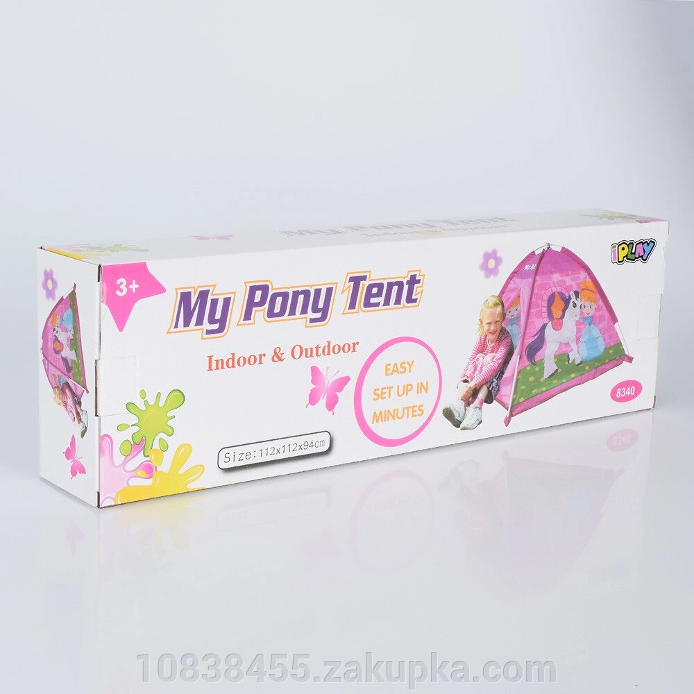 Дитячий ігровий Намет MR 0641-1 Будиночок для дівчинки "Конячка ПОНІ" рожева** від компанії Мір товарів - фото 1