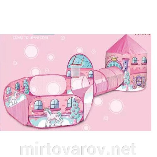 Дитячий ігровий Намет з тунелем і Манежем MR 0685 Будиночок "Замок принцеси" для дівчинки. Рожева від компанії Мір товарів - фото 1