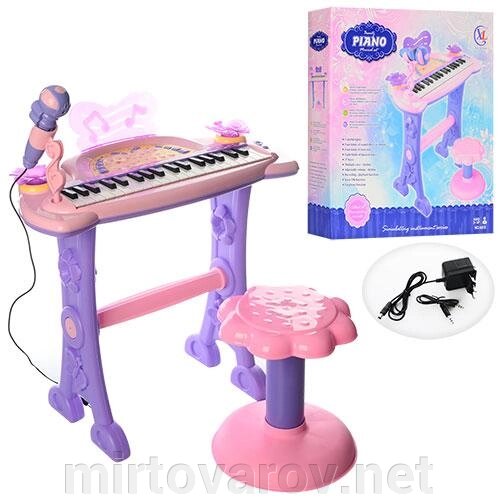 Дитячий синтезатор на ніжках Bambi 6613 37 клавіш зі стільчиком і мікрофоном музика світло рожевий ** від компанії Мір товарів - фото 1