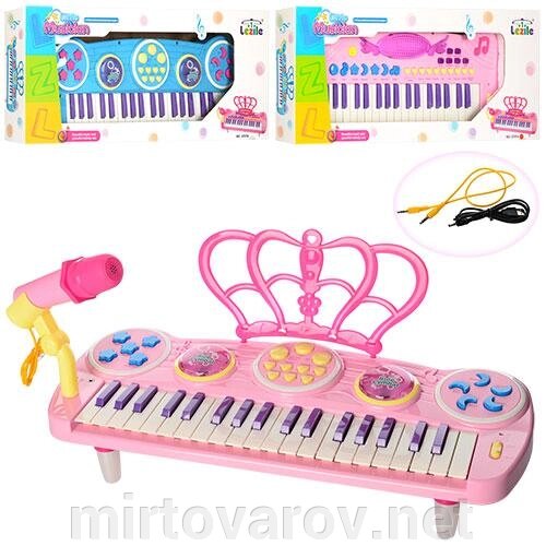 Дитячий синтезатор-піаніно на ніжках 3707A-8A з мікрофоном 37 клавіш MP3. Працює від мережі / 2 кольори** від компанії Мір товарів - фото 1