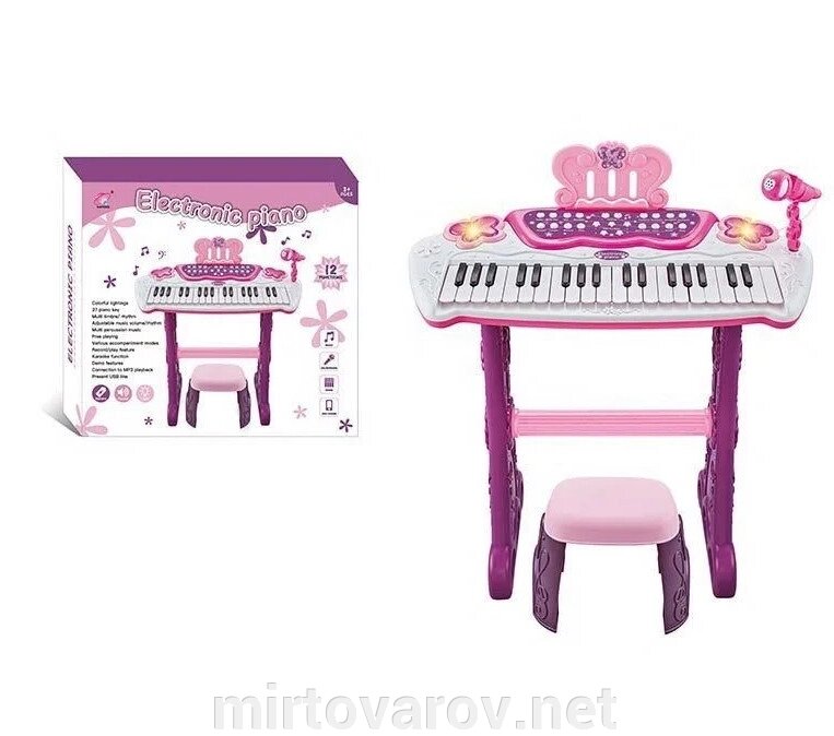 Дитячий синтезатор-піаніно на ніжках 883A-883B зі стільчиком і Мікрофоном / 37 клавіш / MP3 / 2 кольори** від компанії Мір товарів - фото 1