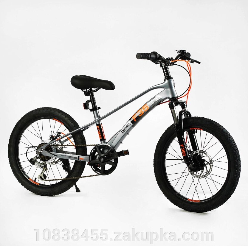 Дитячий спортивний велосипед 20 дюймів Corso «F35» MG-20415 магнієва рама, Shimano Revoshift 7 швидкостей / сірий від компанії Мір товарів - фото 1