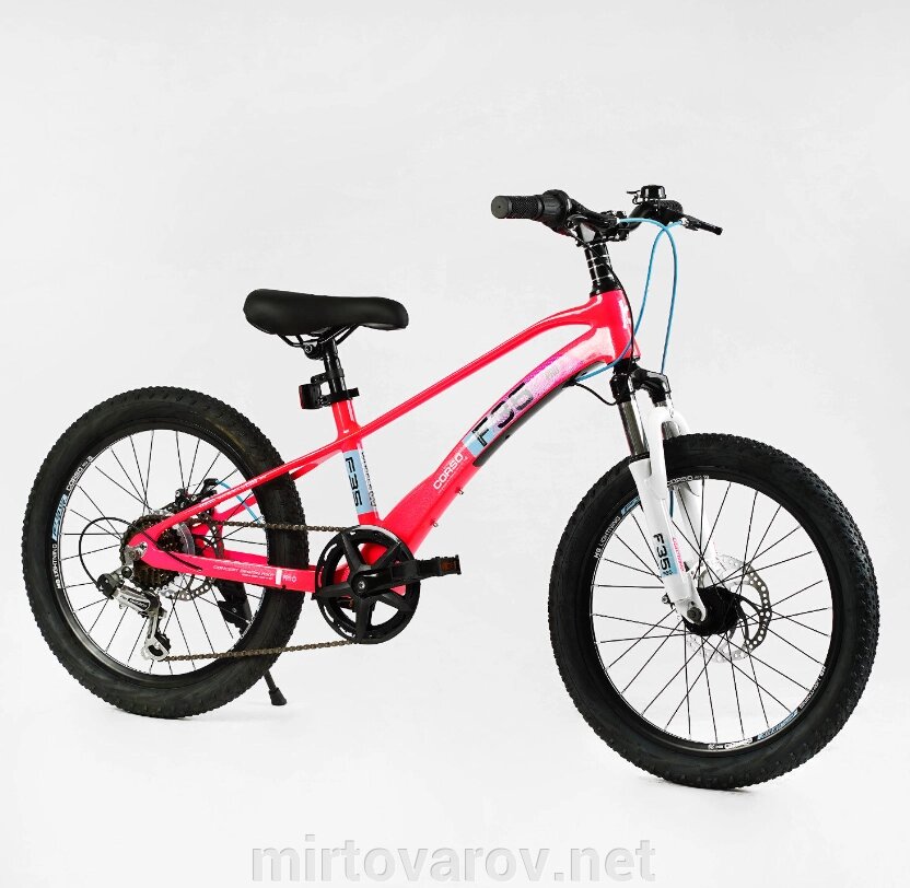 Дитячий спортивний велосипед 20 дюймів Corso «F35» MG-20692 магнієва рама, Shimano Revoshift 7 швидкостей / для дівчинки від компанії Мір товарів - фото 1
