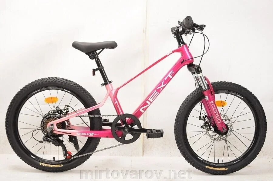 Дитячий спортивний велосипед 20 дюймів Corso «Next» NX-20203 магнієва рама, Shimano Revoshift 7 швидкостей, рожевий від компанії Мір товарів - фото 1