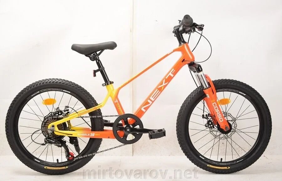 Дитячий спортивний велосипед 20 дюймів Corso «Next» NX-20315 магнієва рама, Shimano Revoshift 7 швидкостей, помаранчевий від компанії Мір товарів - фото 1