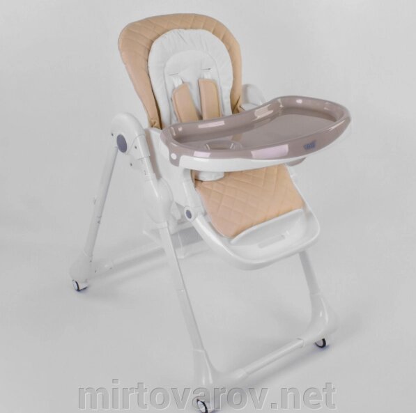 Дитячий стільчик для годування Toti W-70016 м'який вкладиш і знімний столик бежевий від компанії Мір товарів - фото 1