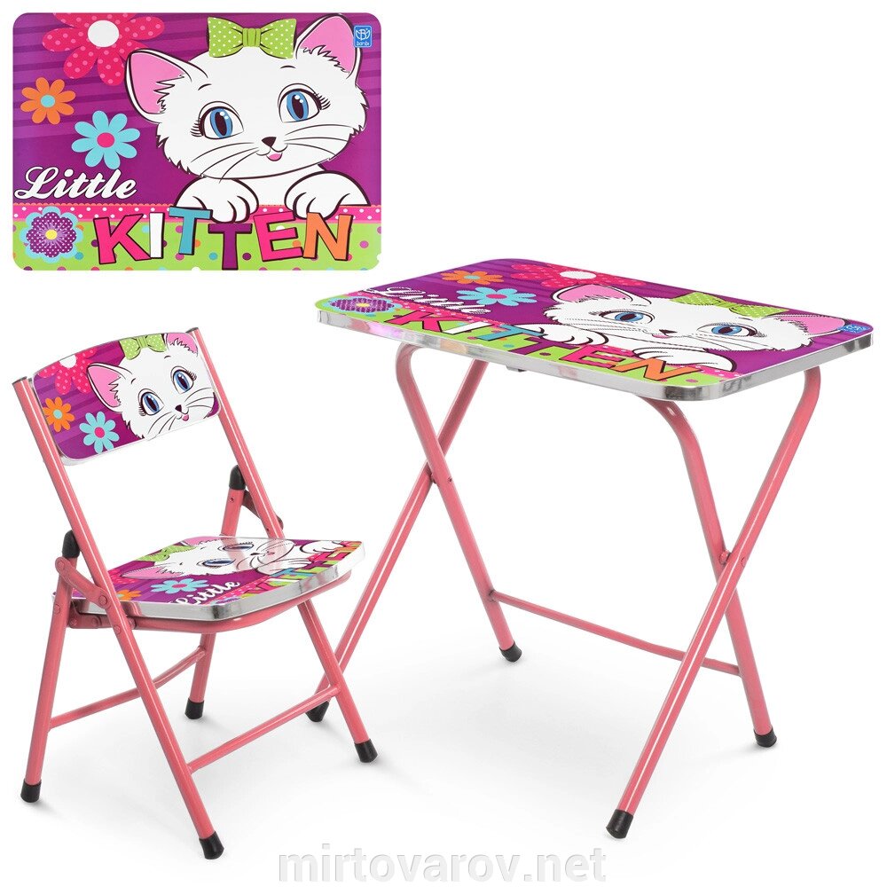 Дитячий столик зі стільчиком Bambi A19-KITTEN Кішка рожевий складаний** від компанії Мір товарів - фото 1