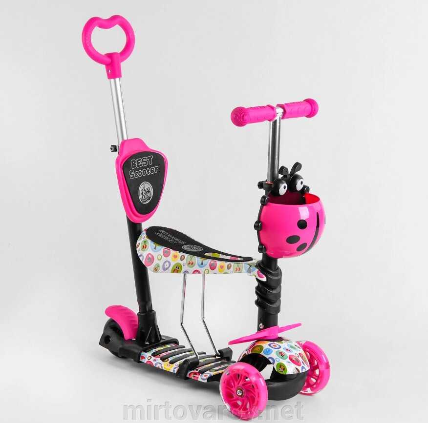 Дитячий триколісний самокат 5в1 Best Scooter 15800 з сидінням та батьківською ручкою / рожевий для дівчини від компанії Мір товарів - фото 1