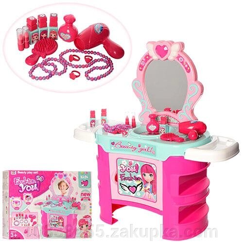 Дитячий туалетний столик, трюмо для дівчинки 008-909 музика світло аксесуари намисто лак гребінець рожевий від компанії Мір товарів - фото 1