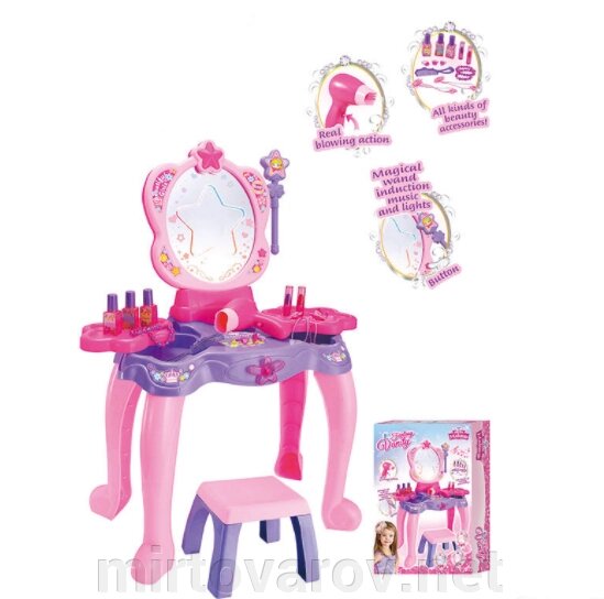 Дитячий туалетний столик, трюмо для дівчинки 661-124 зі стільчиком і аксесуарами рожевий від компанії Мір товарів - фото 1