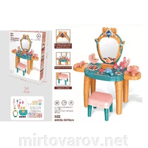 Дитячий туалетний столик, трюмо для дівчинки 8225C зі стільчиком і аксесуарами (34 предмета). Музика Світло** від компанії Мір товарів - фото 1